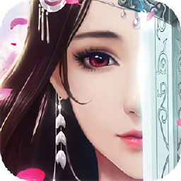 修仙靈緣游戲