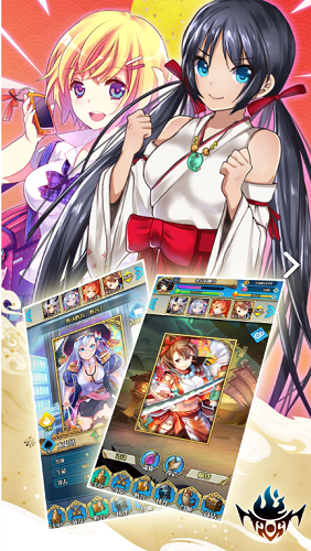 姬舞三國游戲 v1.0.3 安卓版 0
