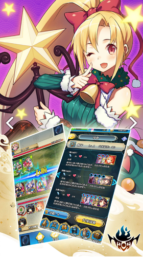 姬舞三國游戲 v1.0.3 安卓版 1