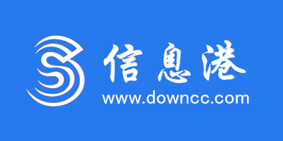 信息港