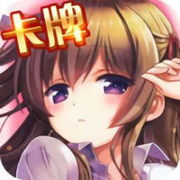 三國(guó)萌主手游