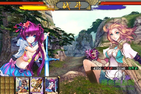 封神MM官方版下載