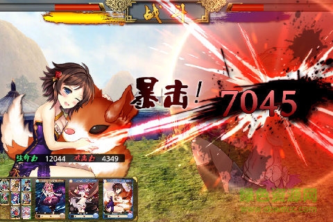 封神MM免費版 v1.0 安卓版 2