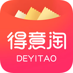 得意淘