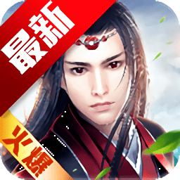 戰(zhàn)秦官方版