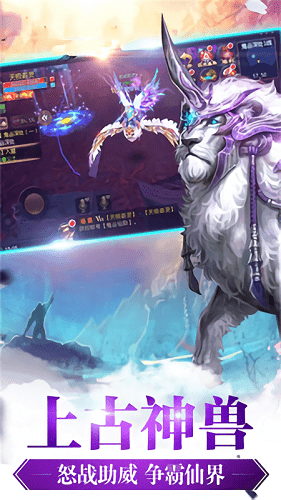 戰(zhàn)秦官方版 v1.1.7868 安卓正式版 0