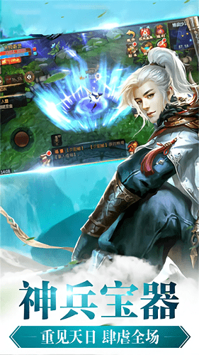 戰(zhàn)秦官方版 v1.1.7868 安卓正式版 1