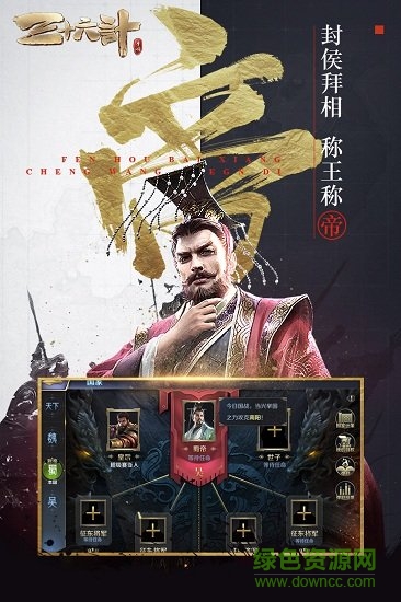 御龍無雙ol公測(cè)版 v1.0.03117 安卓最新版 2