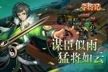 尋將記變態(tài)滿v版 v1.0.0 安卓版 2
