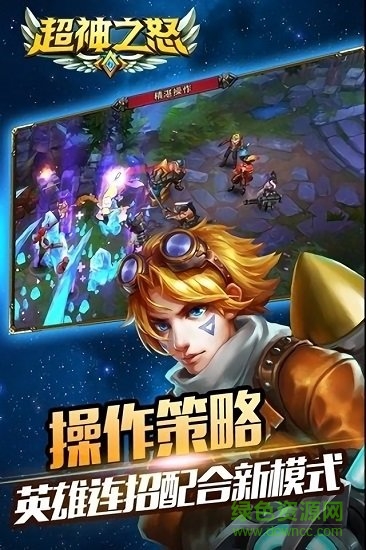 真容二手車 v1.2.3 安卓版 1