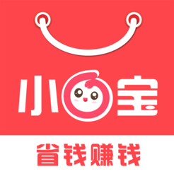 省錢小寶1