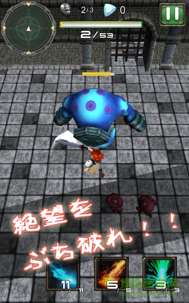 青空之下漢化版 青空之下漢化版下載