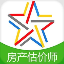 房地產(chǎn)估價(jià)師題