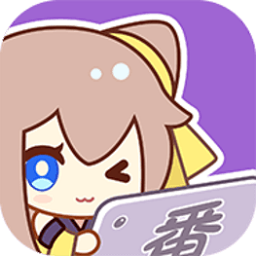 電波社
