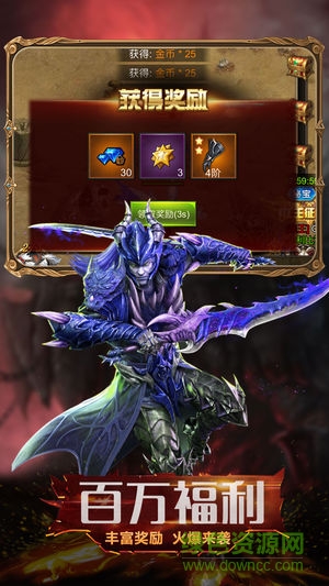 魔界奇跡官方版 v1.0 安卓版 0