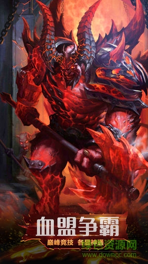 魔界奇跡官方版 v1.0 安卓版 1