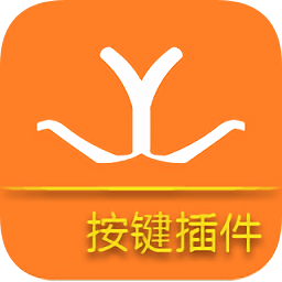 一鍵玩電腦版