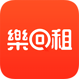 樂回租手機(jī)版