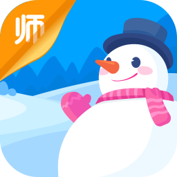 雪地閱讀教師