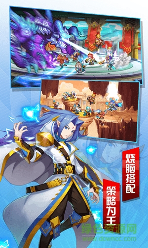 魔紋三國(guó)