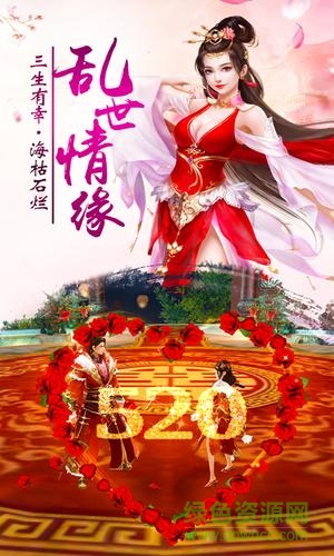 叱咤封神官方版 v1.8.1 安卓最新版 0