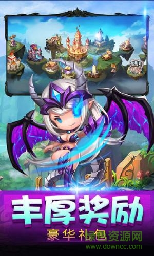 部落塔防游戲 v1.6 安卓版 2