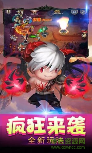 部落小塔防游戲下載