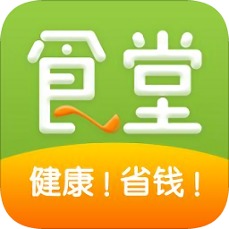 我家食堂
