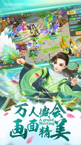 武動(dòng)風(fēng)云官方版 v1.0.0 安卓版 0