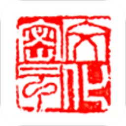 文化密云