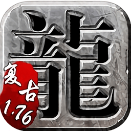 輕變傳奇手機(jī)版（暫未上線）