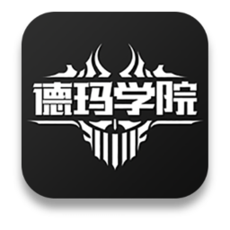 德瑪視頻