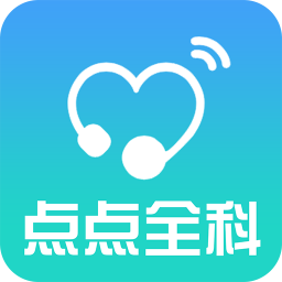 點(diǎn)點(diǎn)全科