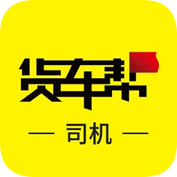 x56qqcn司機版