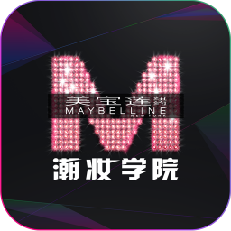 美寶蓮潮妝學院