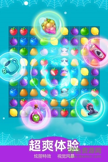 水果狂人2內購 v1.5.0 安卓無限金幣版 1