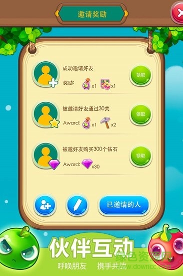 水果狂人2內購 v1.5.0 安卓無限金幣版 0