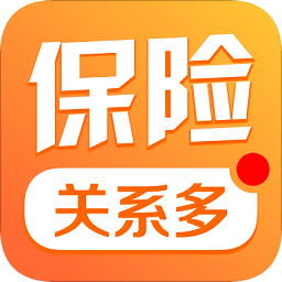 保險關系多