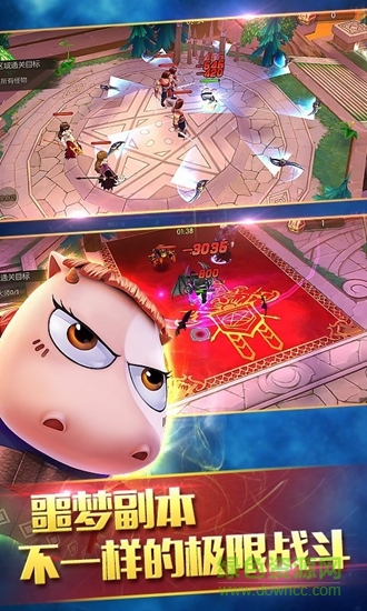 小小聯(lián)盟 小小聯(lián)盟手游