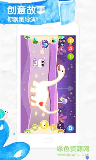 寶寶涂鴉王國(guó)游戲 寶寶涂鴉王國(guó)安卓版