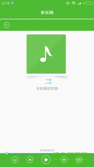 小七音樂