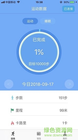 趣聯(lián)生活