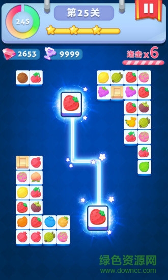 連連看達(dá)人領(lǐng)紅包 v1.0.1 安卓版 3