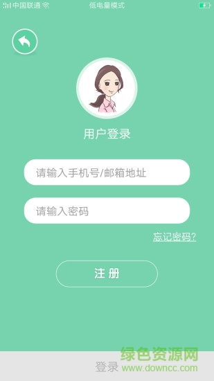 大眼鹿媽媽 v1.2.3 安卓最新版 1