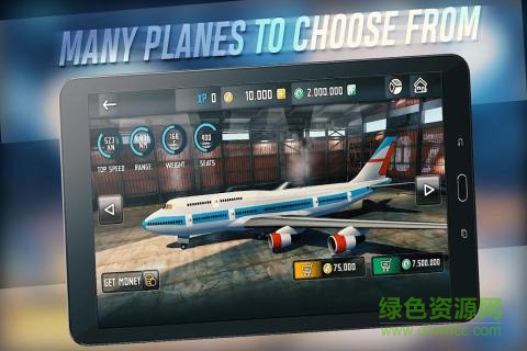 飛行模擬2018中文正式版(Flight Sim 2018) v1.0.2 無(wú)限金幣安卓版 2