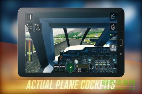 飛行模擬2018中文正式版(Flight Sim 2018) v1.0.2 無(wú)限金幣安卓版 1