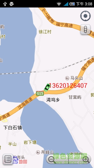 廣州吉碼app