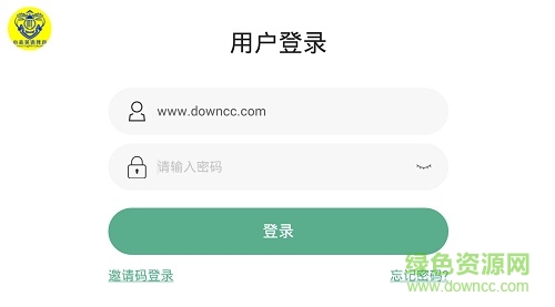 小麥英語app