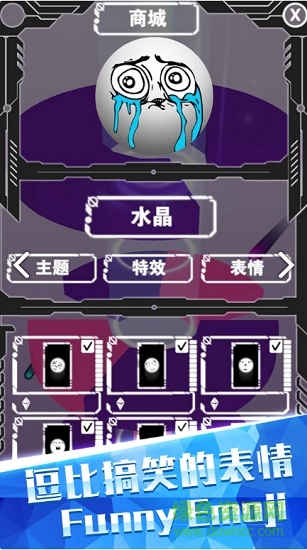 歡樂球跳塔紅包游戲 v1.5 安卓版 2