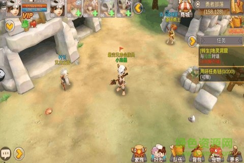 猛犸崛起內(nèi)購版 v2.1 安卓無限金幣版 1